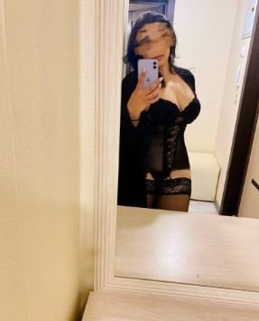 Кристина, 29