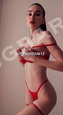 🌶️АЛИСА🌶️, 23